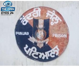 ਪਟਿਆਲਾ ਜੇਲ੍ਹ ‘ਚ ਖੂਨੀ ਝੜਪ ਦੌਰਾਨ ਕੈਦੀ ਦੀ ਮੌਤ- ਮੈਜਿਸਟ੍ਰੇਟ ਜਾਂਚ ਦੇ ਹੁਕਮ