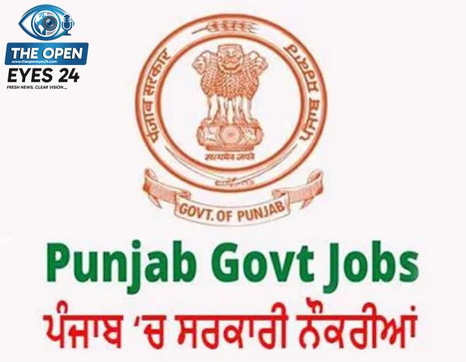 ਪੰਜਾਬ ਸਰਕਾਰ ਵੱਲੋਂ ਬੇਰੁਜ਼ਗਾਰਾਂ ਲਈ ਵੱਡੀ ਖੁਸ਼ਖਬਰੀ: ਸਿਹਤ ਅਤੇ ਉਦਯੋਗ ਵਿਭਾਗਾਂ ਵਿੱਚ ਸੈਂਕੜੇ ਅਸਾਮੀਆਂ ਭਰਨ ਨੂੰ ਮਿਲੀ ਹਰੀ ਝੰਡੀ