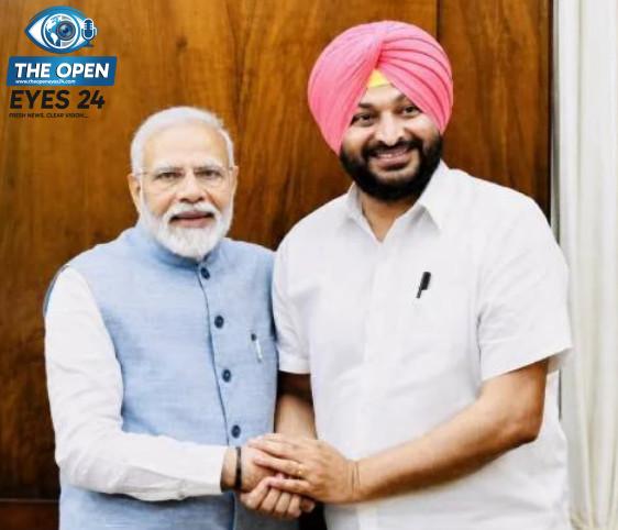 ਕੇਂਦਰੀ ਰਾਜ ਮੰਤਰੀ ਦੇ ਅਹੁਦੇ ਤੋਂ ਅਸਤੀਫ਼ਾ ਦੇਣ ਵਾਲੇ ਸੀਨੀਅਰ ਸਿਆਸਤਦਾਨ ਰਵਨੀਤ ਸਿੰਘ ਬਿੱਟੂ।