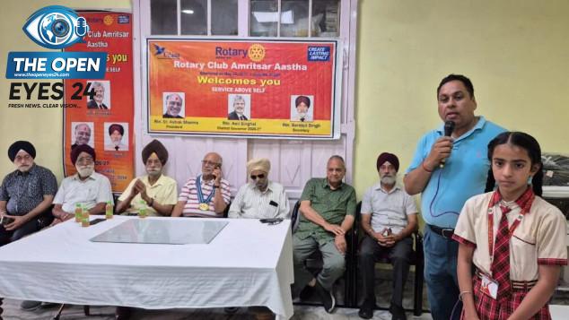 ਰੋਟਰੀ ਕਲੱਬ ਅੰਮ੍ਰਿਤਸਰ ਆਸਥਾ ਅਤੇ ਲਵ ਡੇਲ ਸਕੂਲ ਵੱਲੋਂ ਅੰਧ ਵਿਦਿਆਲਯ ਦੇ ਵਿਦਿਆਰਥੀਆਂ ਦੀ ਮਦਦ ਲਈ ਵਧਾਏ ਗਏ ਸਹਿਯੋਗ ਦੇ ਹੱਥ
