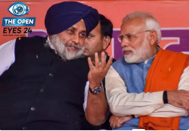 ਅਕਾਲੀ ਦਲ ਨਾਲ ਗੱਠਜੋੜ ਦੀਆਂ ਅਫ਼ਵਾਹਾਂ 'ਤੇ ਪ੍ਰਧਾਨ ਮੰਤਰੀ ਨੇ ਫੇਰਿਆ ਪਾਣੀ; ਲਾਏ ਗੰਭੀਰ ਸਿਆਸੀ ਦੋਸ਼