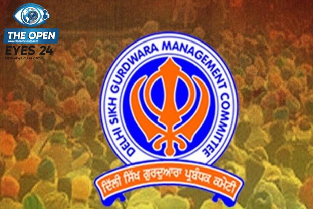 ਦਿੱਲੀ ਹਾਈਕੋਰਟ ਦੇ ਫੈਸਲੇ ਤੋਂ ਬਾਅਦ ਜਾਣਕਾਰੀ ਦਿੰਦੇ ਹੋਏ ਪਟੀਸ਼ਨਰ ਸਰਦਾਰ ਗੁਰਮੀਤ ਸਿੰਘ ਸ਼ੰਟੀ।