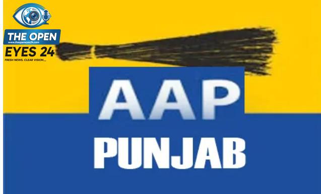 ਕੇਂਦਰ ਸਰਕਾਰ ਵਿਰੁੱਧ ਪ੍ਰੈੱਸ ਕਾਨਫ਼ਰੰਸ ਦੌਰਾਨ ਪੱਤਰਕਾਰਾਂ ਨਾਲ ਗੱਲਬਾਤ ਕਰਦੇ ਹੋਏ ਆਮ ਆਦਮੀ ਪਾਰਟੀ ਦੇ ਮੀਡੀਆ ਇੰਚਾਰਜ ਬਲਤੇਜ ਪੰਨੂ।