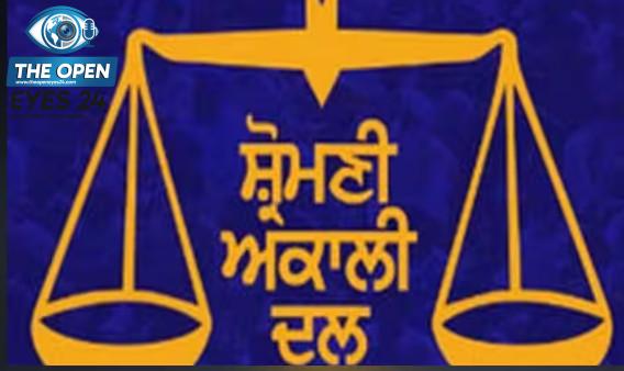 ਪੰਜਾਬ ਸਿਆਸਤ ਵਿੱਚ ਵੱਡਾ ਉਲਟਫੇਰ: ਮੋਗਾ ਦੇ ਸੀਨੀਅਰ ਕਾਂਗਰਸੀ ਆਗੂ ਅੰਮ੍ਰਿਤਪਾਲ ਸਿੰਘ ਪੱਤੋਂ ਸਾਥੀਆਂ ਸਣੇ ਸ਼੍ਰੋਮਣੀ ਅਕਾਲੀ ਦਲ ਵਿੱਚ ਸ਼ਾਮਲ, ਕਾਂਗਰਸ ਨੂੰ ਲੱਗਿਆ ਕਰਾਰਾ ਝਟਕਾ
