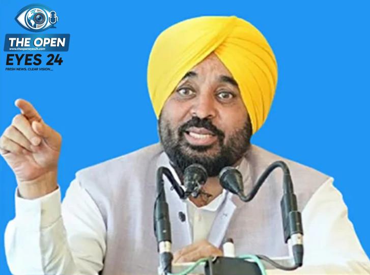 ਸੂਬੇ ਦੀਆਂ ਔਰਤਾਂ ਲਈ 'ਮਾਵਾਂ ਧੀਆਂ ਸਤਿਕਾਰ ਯੋਜਨਾ' ਅਤੇ ਵੋਟਰ ਸੂਚੀ ਦੀ ਸੁਧਾਈ ਸਬੰਧੀ ਵੀਡੀਓ ਸੰਦੇਸ਼ ਰਾਹੀਂ ਅਹਿਮ ਐਲਾਨ ਕਰਦੇ ਹੋਏ ਪੰਜਾਬ ਦੇ ਮੁੱਖ ਮੰਤਰੀ ਭਗਵੰਤ ਸਿੰਘ ਮਾਨ.