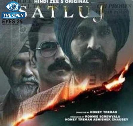 ਵਿਵਾਦਾਂ ਦੇ ਘੇਰੇ ਵਿੱਚ ਆਈ ਪੰਜਾਬੀ ਫਿਲਮ 'ਸਤਲੁਜ' ਦੇ ਮੁੱਖ ਅਦਾਕਾਰ ਦਲਜੀਤ ਦੋਸਾਂਝ ਅਤੇ ਡਿਜੀਟਲ ਪਲੇਟਫਾਰਮਾਂ ਉੱਤੇ ਸੱਚ ਦੀ ਆਵਾਜ਼ ਦਬਾਉਣ ਖ਼ਿਲਾਫ਼ ਪ੍ਰੈੱਸ ਕਾਨਫਰੰਸ ਕਰਕੇ ਸਵਾਲ ਚੁੱਕਦੇ ਹੋਏ ਆਮ ਆਦਮੀ ਪਾਰਟੀ ਦੇ ਆਗੂ।