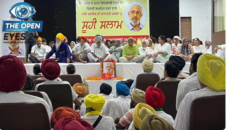 ਕਾਮਰੇਡ ਅਜਾਇਬ ਦੀ ਯਾਦ 'ਚ ਹੋਈ ਸੂਹੀ ਸਲਾਮ ਇਕੱਤਰਤਾ: ਇਨਕਲਾਬੀ ਲਹਿਰ ਦੇ ਕਾਫ਼ਲੇ ਵੱਲੋਂ ਵਿਛੜੇ ਸਾਥੀ ਦੇ ਅਕੀਦੇ ਨੂੰ ਬੁਲੰਦ ਕਰਨ ਦਾ ਸੰਕਲਪ