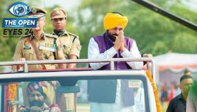 ਆਜ਼ਾਦੀ ਦਿਹਾੜੇ ਮੌਕੇ ਮੁੱਖ ਮੰਤਰੀ ਭਗਵੰਤ ਸਿੰਘ ਮਾਨ ਦਾ ਵੱਡਾ ਐਲਾਨ: ਪੰਜਾਬ ਦੀਆਂ ਔਰਤਾਂ ਲਈ 'ਮਾਵਾਂ-ਧੀਆਂ ਸਤਿਕਾਰ ਯੋਜਨਾ' ਤਹਿਤ ਜਾਰੀ ਕੀਤੇ ਕਰੋੜਾਂ ਰੁਪਏ, ਸ਼ਹੀਦਾਂ ਦੇ ਸੁਪਨਿਆਂ ਦਾ ਰੰਗਲਾ ਪੰਜਾਬ ਬਣਾਉਣ ਦਾ ਦੁਹਰਾਇਆ ਸੰਕਲਪ