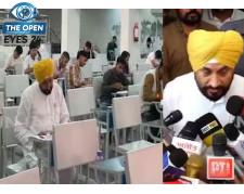 ਪ੍ਰੀਖਿਆ ਦੇਣ ਲਈ ਪੰਜਾਬ ਯੂਨੀਵਰਸਿਟੀ ਪਹੁੰਚੇ ਸਾਬਕਾ ਮੁੱਖ ਮੰਤਰੀ ਚਰਨਜੀਤ ਸਿੰਘ ਚੰਨੀ, ਆਮ ਵਿਦਿਆਰਥੀ ਵਾਂਗ ਦਿੱਤਾ ਪੇਪਰ