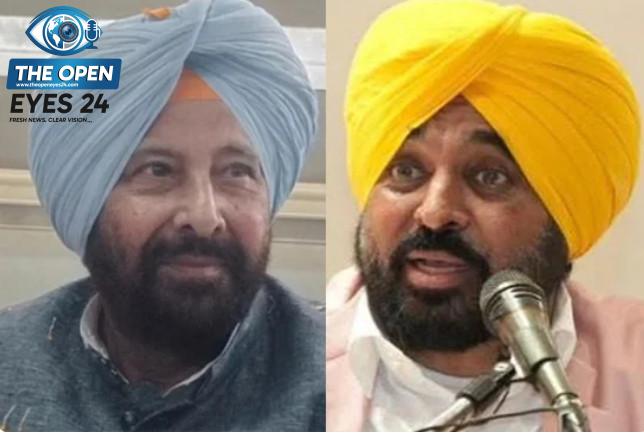 ਪੰਜਾਬ ਅਤੇ ਹਰਿਆਣਾ ਹਾਈਕੋਰਟ ਦੀ ਰੋਕ ਨੇ ਭਗਵੰਤ ਮਾਨ ਸਰਕਾਰ ਦੀ ਭਰਤੀ ਪ੍ਰਕਿਰਿਆ ਵਿੱਚ ਭ੍ਰਿਸ਼ਟਾਚਾਰ ਅਤੇ ਬੇਨਿਯਮੀਆਂ ਦੀ ਖੋਲ੍ਹੀ ਪੋਲ: ਕੇਵਲ ਸਿੰਘ ਢਿੱਲੋਂਪੰਜਾਬ ਅਤੇ ਹਰਿਆਣਾ ਹਾਈਕੋਰਟ ਦੀ ਰੋਕ ਨੇ ਭਗਵੰਤ ਮਾਨ ਸਰਕਾਰ ਦੀ ਭਰਤੀ ਪ੍ਰਕਿਰਿਆ ਵਿੱਚ ਭ੍ਰਿਸ਼ਟਾਚਾਰ ਅਤੇ ਬੇਨਿਯਮੀਆਂ ਦੀ ਖੋਲ੍ਹੀ ਪੋਲ: ਕੇਵਲ ਸਿੰਘ ਢਿੱਲੋਂ