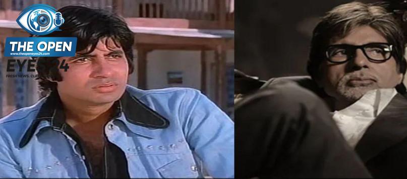 "ਤੈਨੂੰ ਐਕਟਿੰਗ ਨਹੀਂ ਆਉਂਦੀ, ਘਰ ਜਾਓ!": ਅਮਿਤਾਭ ਬੱਚਨ ਨੇ ਯਾਦ ਕੀਤਾ ਆਪਣੇ ਸੰਘਰਸ਼ ਦਾ ਦੌਰ, ਜਦੋਂ ਨਿਰਦੇਸ਼ਕ ਨੇ ਫ਼ਿਲਮ 'ਚੋਂ ਕੱਢ ਦਿੱਤਾ ਸੀ ਬਾਹਰ