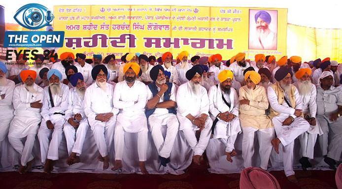 ਸੰਤ ਹਰਚੰਦ ਸਿੰਘ ਲੋਂਗੋਵਾਲ ਦੀ ਕੁਰਬਾਨੀ ਪੰਜਾਬ ਦੀ ਅਮਨ-ਸ਼ਾਂਤੀ ਤੇ ਏਕਤਾ ਲਈ ਮਾਰਗਦਰਸ਼ਨ: ਗਿਆਨੀ ਹਰਪ੍ਰੀਤ ਸਿੰਘ