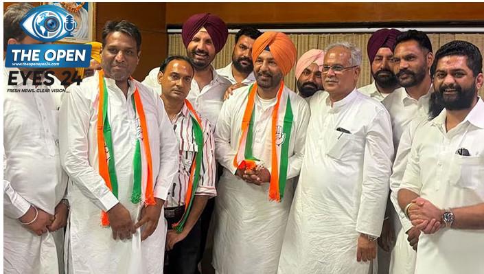 ਰਾਮਪੁਰਾ ਫੂਲ ਤੋਂ ਆਮ ਆਦਮੀ ਪਾਰਟੀ ਦੇ ਕਈ ਪ੍ਰਮੁੱਖ ਆਗੂ ਕਾਂਗਰਸ 'ਚ ਸ਼ਾਮਲ, ਭੁਪੇਸ਼ ਬਘੇਲ ਅਤੇ ਰਾਜਾ ਵੜਿੰਗ ਨੇ ਕੀਤਾ ਨਿੱਘਾ ਸਵਾਗਤ