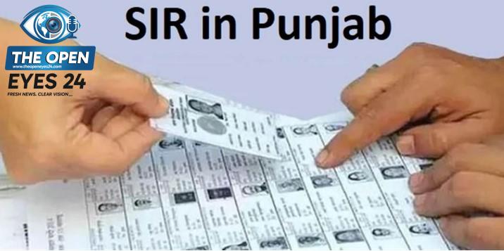 ਪੰਜਾਬ ਵਿੱਚ ਵੋਟਰ ਸੂਚੀ ਦੀ ਵਿਸ਼ੇਸ਼ ਸੰਖੇਪ ਸੋਧ ਪ੍ਰਕਿਰਿਆ ਸਬੰਧੀ ਚੋਣ ਕਮਿਸ਼ਨ ਵੱਲੋਂ ਜਾਰੀ ਜਾਗਰੂਕਤਾ ਸਮੱਗਰੀ।