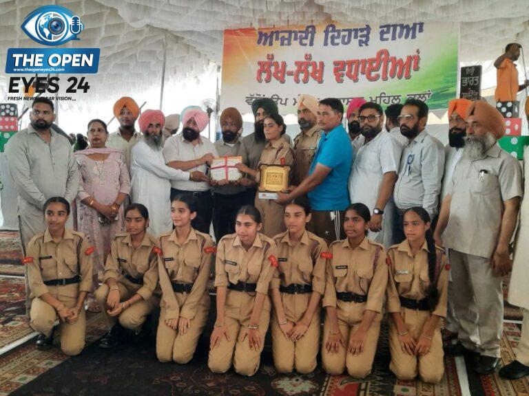 ਮਹਿਲ ਕਲਾਂ ਵਿੱਚ 80ਵਾਂ ਆਜ਼ਾਦੀ ਦਿਹਾੜਾ ਧੂਮ-ਧਾਮ ਨਾਲ ਮਨਾਇਆ, ਸ਼ਹੀਦਾਂ ਦੇ ਪਰਿਵਾਰਾਂ ਅਤੇ ਮਾਣਯੋਗ ਸ਼ਖ਼ਸੀਅਤਾਂ ਦਾ ਕੀਤਾ ਵਿਸ਼ੇਸ਼ ਸਨਮਾਨ