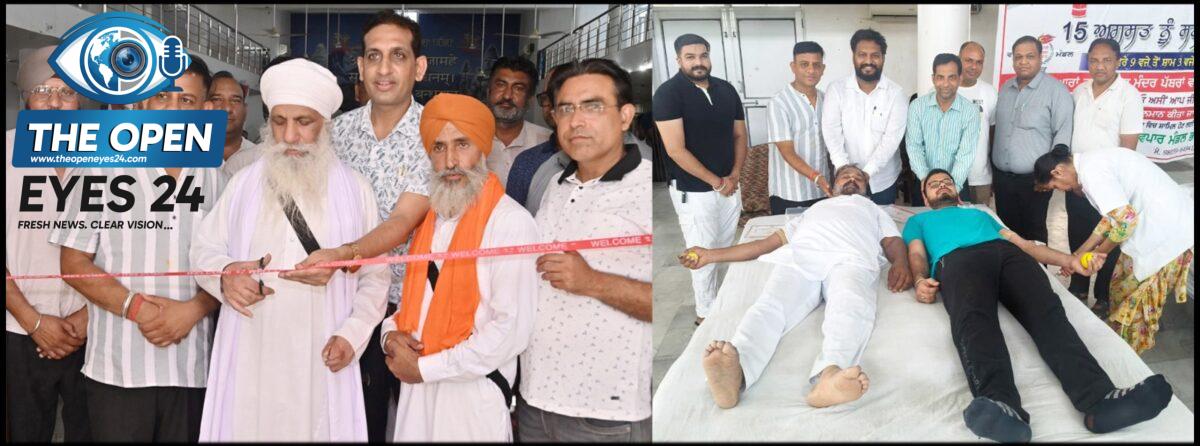 ਵਪਾਰ ਮੰਡਲ ਭਦੌੜ ਵੱਲੋਂ ਆਜ਼ਾਦੀ ਦਿਹਾੜੇ ਦੇ ਸ਼ਹੀਦਾਂ ਨੂੰ ਸਮਰਪਿਤ ਲਗਾਇਆ ਗਿਆ ਛੇਵਾਂ ਵਿਸ਼ਾਲ ਖੂਨਦਾਨ ਕੈਂਪ