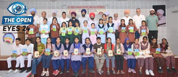 ਤਰਕਸ਼ੀਲ ਸੁਸਾਇਟੀ ਵੱਲੋਂ ਬੱਚਿਆਂ ਅਤੇ ਨੌਜਵਾਨਾਂ ਨੂੰ ਵਹਿਮਾਂ-ਭਰਮਾਂ ਵਿੱਚੋਂ ਨਿਕਲ ਕੇ ਵਿਗਿਆਨਕ ਸੋਚ ਅਪਣਾਉਣ ਦਾ ਹੋਕਾ