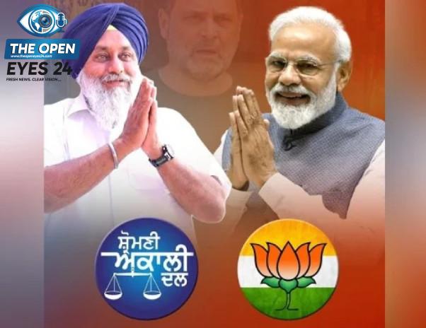 ਪੰਜਾਬ ਵਿੱਚ ਅਕਾਲੀ-ਭਾਜਪਾ ਗਠਜੋੜ ਹੋਣ ਦੀ ਪੂਰੀ ਸੰਭਾਵਨਾ, ਕੇਂਦਰੀ ਮੰਤਰੀ ਰਾਮਦਾਸ ਅਠਾਵਲੇ ਨੇ ਕੀਤੀ ਮੁੜ ਗਠਜੋੜ ਦੀ ਜ਼ੋਰਦਾਰ ਵਕਾਲਤ