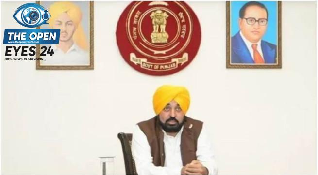 ਹਾਈ ਕੋਰਟ ਦੇ ਨਵੇਂ ਚੀਫ਼ ਜਸਟਿਸ ਦੀ ਨਿਯੁਕਤੀ 'ਤੇ ਪੰਜਾਬ ਤੇ ਕੇਂਦਰ ਸਰਕਾਰ ਵਿਚਾਲੇ ਟਕਰਾਅ ਤੇਜ਼