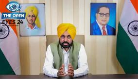 ਜਿਨ੍ਹਾਂ ਔਰਤਾਂ ਨੂੰ 'ਸਨਮਾਨ ਰਾਸ਼ੀ' ਨਹੀਂ ਮਿਲੀ ਉਹ ਫਾਰਮ ਭਰਨ, ਉਨ੍ਹਾਂ ਨੂੰ ਵੀ ਜੁਲਾਈ ਤੋਂ ਮਿਲੇਗਾ ਪੈਸਾ: ਮੁੱਖ ਮੰਤਰੀ ਭਗਵੰਤ ਸਿੰਘ ਮਾਨ