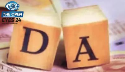  ਨਵੀਂ ਦਿੱਲੀ ਵਿਖੇ ਸਰਵਉੱਚ ਅਦਾਲਤ ਦੀ ਇਮਾਰਤ ਦੀ ਇੱਕ ਵਿਹੰਗਮ ਝਲਕ।