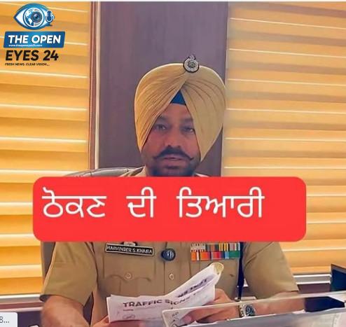 ਪਿੰਡ ਸ਼ੇਰੋ ਮਾਮਲੇ ਸਬੰਧੀ ਉੱਚ ਪੱਧਰੀ ਬੈਠਕ ਦੌਰਾਨ ਵਿਚਾਰ-ਵਟਾਂਦਰਾ ਕਰਦੇ ਹੋਏ ਮੁੱਖ ਮੰਤਰੀ ਭਗਵੰਤ ਮਾਨ ਅਤੇ ਪੰਜਾਬ ਦੇ ਮੁੱਖ ਪੁਲਿਸ ਅਫ਼ਸਰ ਗੌਰਵ ਯਾਦਵ।
