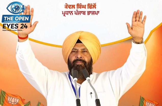 ਕੇਵਲ ਢਿੱਲੋਂ ਵੱਲੋਂ ‘ਆਪ’ ਸਰਕਾਰ ’ਤੇ ਤਿੱਖੇ ਹਮਲੇ